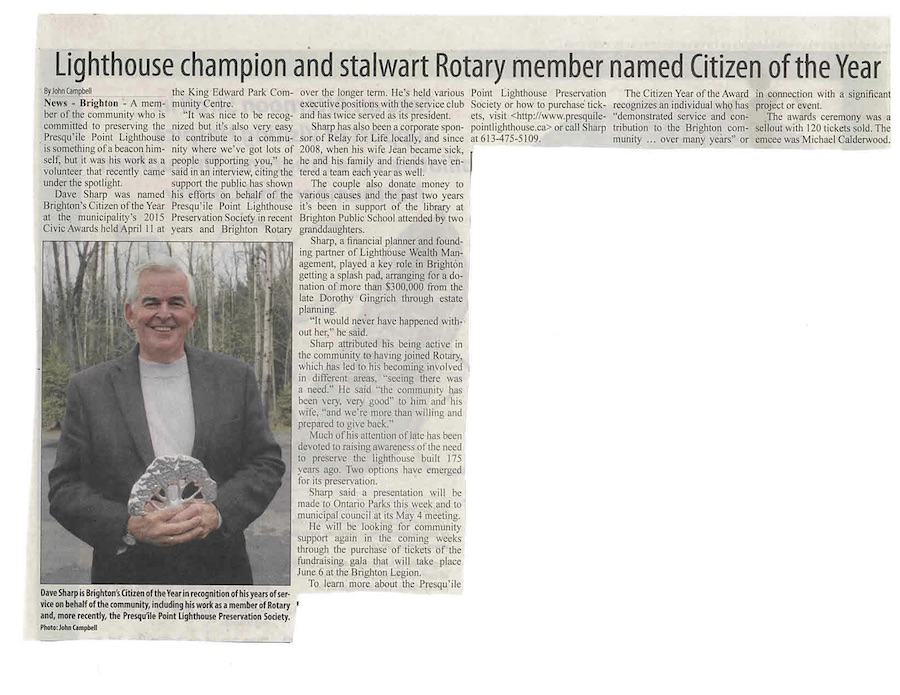 Dave Sharp Citizen Award 2015